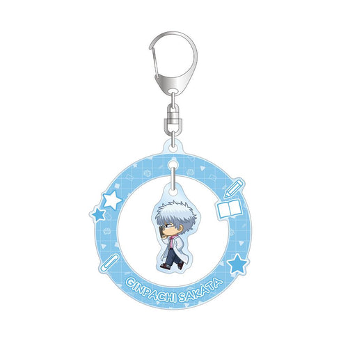 『3年Z組銀八先生』坂田銀八 ちびとこ ゆらゆらアクリルキーホルダー