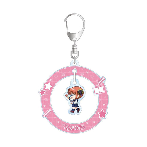 『3年Z組銀八先生』神楽 ちびとこ ゆらゆらアクリルキーホルダー