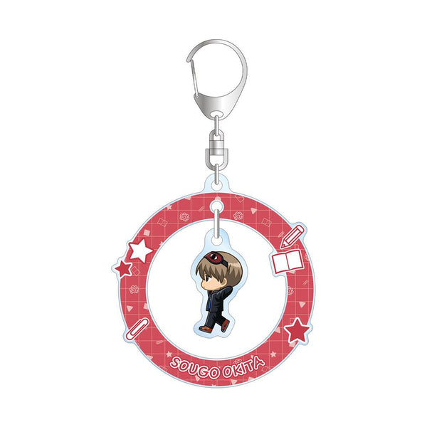 『3年Z組銀八先生』沖田総悟 ちびとこ ゆらゆらアクリルキーホルダー
