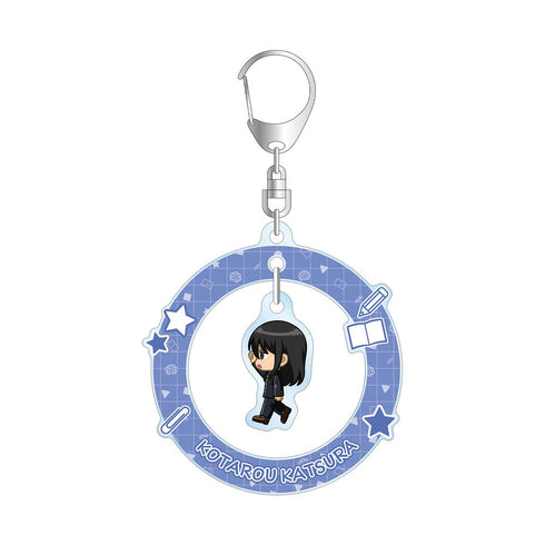 『3年Z組銀八先生』桂小太郎 ちびとこ ゆらゆらアクリルキーホルダー