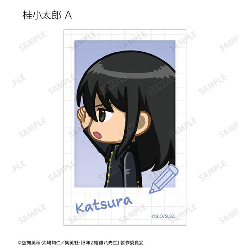 『3年Z組銀八先生』トレーディング ちびとこ インスタントカメラ風イラストカード(単位/BOX)