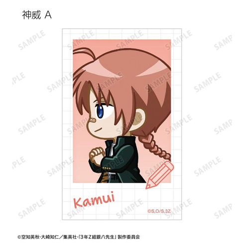 『3年Z組銀八先生』トレーディング ちびとこ インスタントカメラ風イラストカード(単位/BOX)