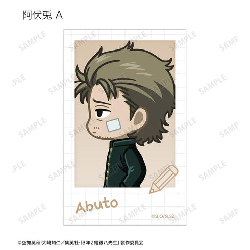 『3年Z組銀八先生』トレーディング ちびとこ インスタントカメラ風イラストカード(単位/BOX)