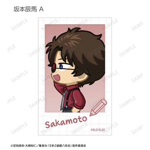 『3年Z組銀八先生』トレーディング ちびとこ インスタントカメラ風イラストカード(単位/BOX)