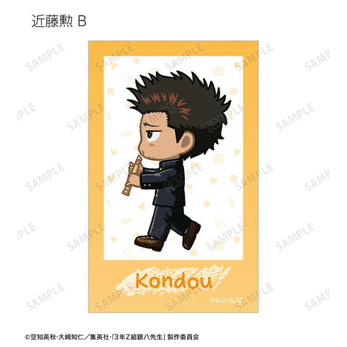 『3年Z組銀八先生』トレーディング ちびとこ インスタントカメラ風イラストカード(単位/BOX)