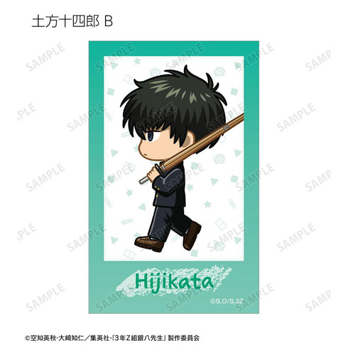 『3年Z組銀八先生』トレーディング ちびとこ インスタントカメラ風イラストカード(単位/BOX)