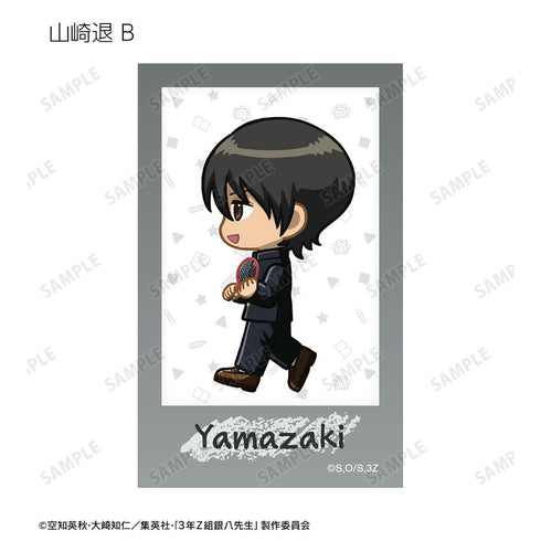 『3年Z組銀八先生』トレーディング ちびとこ インスタントカメラ風イラストカード(単位/BOX)