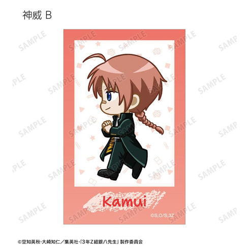 『3年Z組銀八先生』トレーディング ちびとこ インスタントカメラ風イラストカード(単位/BOX)