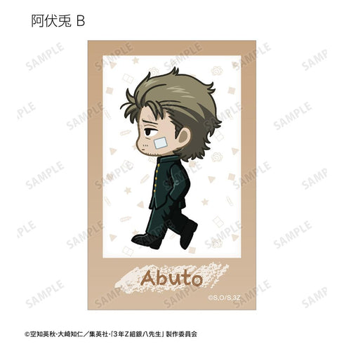 『3年Z組銀八先生』トレーディング ちびとこ インスタントカメラ風イラストカード(単位/BOX)