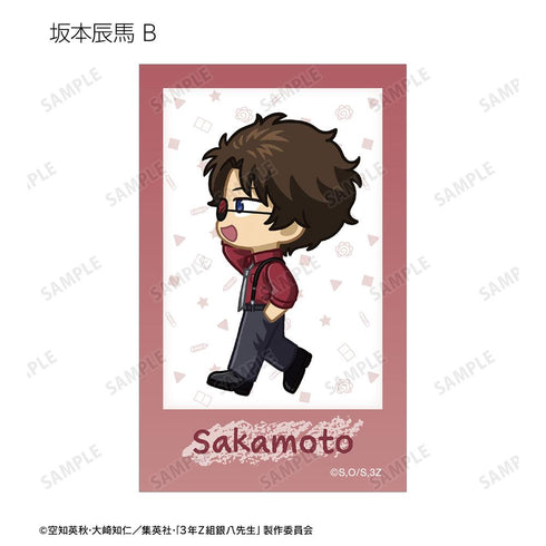 『3年Z組銀八先生』トレーディング ちびとこ インスタントカメラ風イラストカード(単位/BOX)