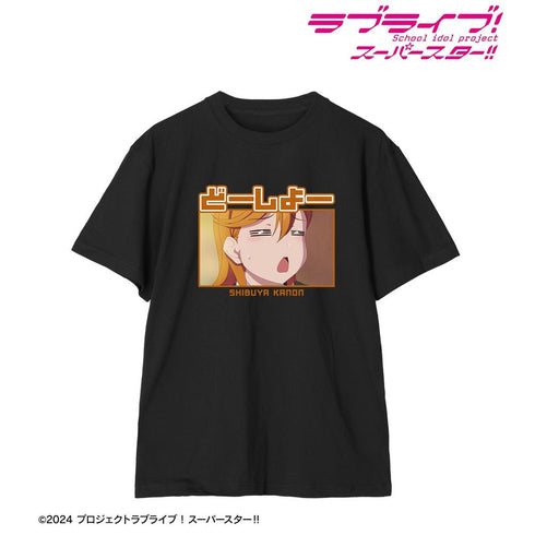 《Love Live! SuperStar!!》涩谷佳音 台词T恤 男女通用款【202605再版】