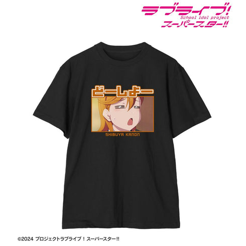 『ラブライブ!スーパースター!!』澁谷かのん セリフTeeユニセックス