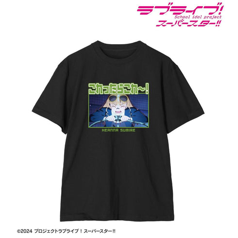 《Love Live! SuperStar!!》平安名菫 台词T恤 男女通用款【202605再版】