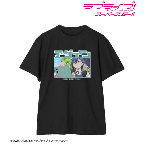 『ラブライブ!スーパースター!!』若菜四季 セリフTeeユニセックス