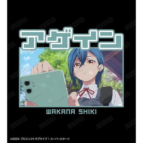 《Love Live! SuperStar!!》若菜四季 台詞T恤 男女通用款【202605再版】