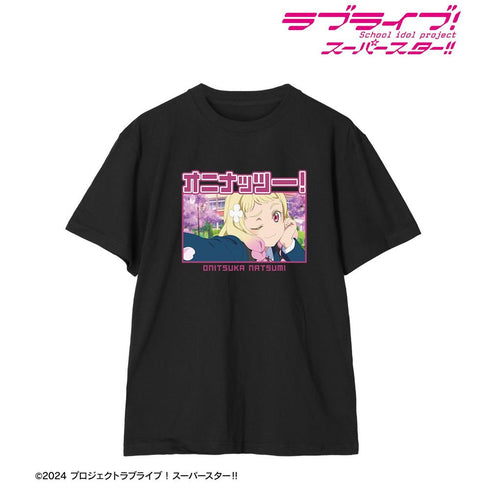 《Love Live! SuperStar!!》鬼塚夏美 台詞T恤 男女通用款【202605再版】