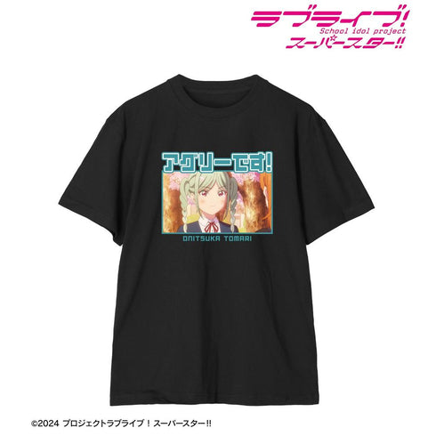 《Love Live! SuperStar!!》鬼塚冬毬 台词T恤 男女通用款【202605再版】