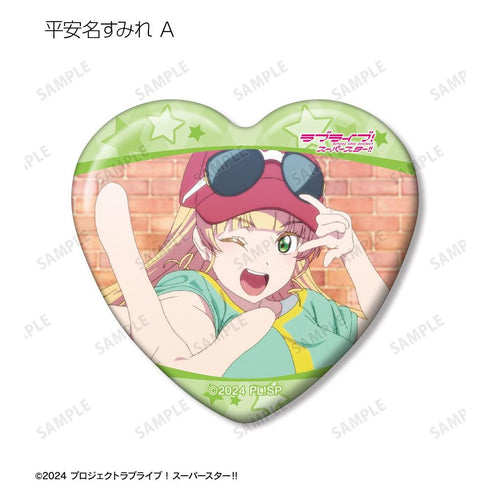 《Love Live! SuperStar!!》收藏卡 平安名菫專場 場景心形徽章(單位/盒)【202605再版】