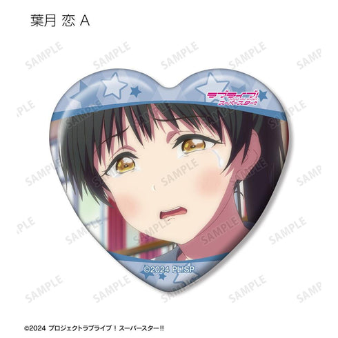 《Love Live! SuperStar!!》收藏卡 葉月 戀 單人場景心形徽章(單位/盒)【202605再版】