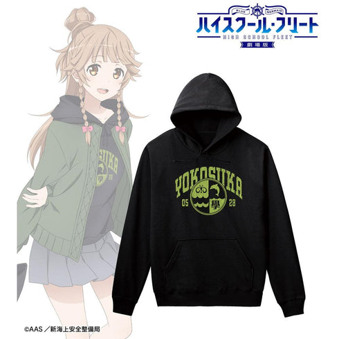 『ハイスクール・フリート』描き下ろしイラスト 納沙 幸子 デート私服ver. 着用 クラックプリントパーカーユニセックス