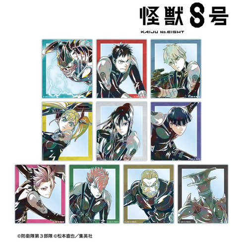 『怪獣8号』トレーディング Ani-Art 第2弾 アクリルカード(単位/BOX)