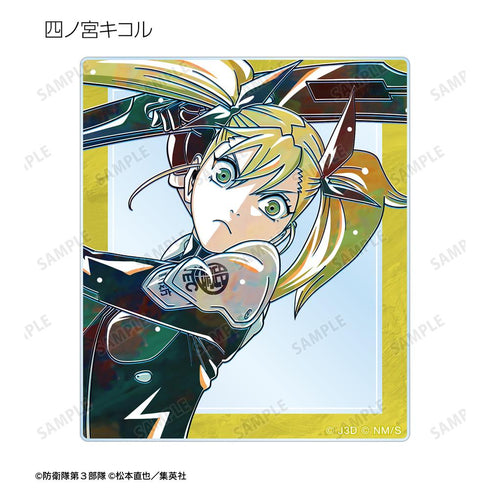 『怪獣8号』トレーディング Ani-Art 第2弾 アクリルカード(単位/BOX)