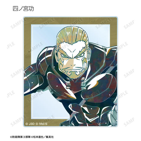 『怪獣8号』トレーディング Ani-Art 第2弾 アクリルカード(単位/BOX)