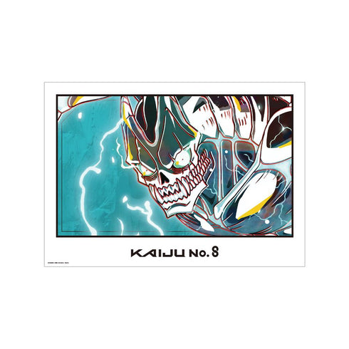 『怪獣8号』怪獣8号 Ani-Art 第2弾 A3マット加工ポスター