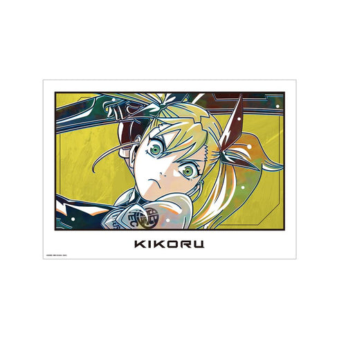 『怪獣8号』四ノ宮キコル Ani-Art 第2弾 A3マット加工ポスター