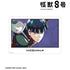 『怪獣8号』保科宗四郎 Ani-Art 第2弾 A3マット加工ポスター