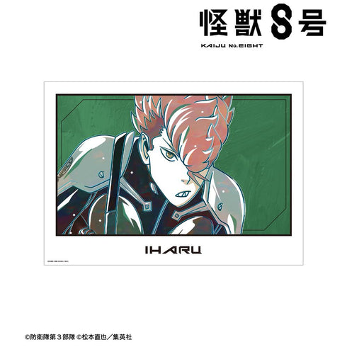 『怪獣8号』古橋伊春 Ani-Art 第2弾 A3マット加工ポスター