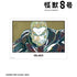 『怪獣8号』四ノ宮功 Ani-Art 第2弾 A3マット加工ポスター