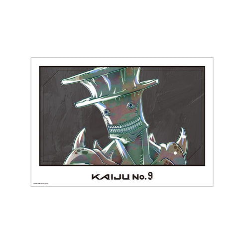 『怪獣8号』怪獣9号 Ani-Art 第2弾 A3マット加工ポスター