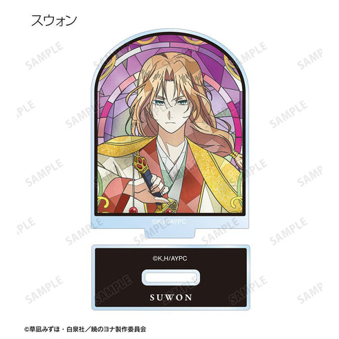 『暁のヨナ』トレーディング Aure Glass アクリルスタンド(単位/BOX)