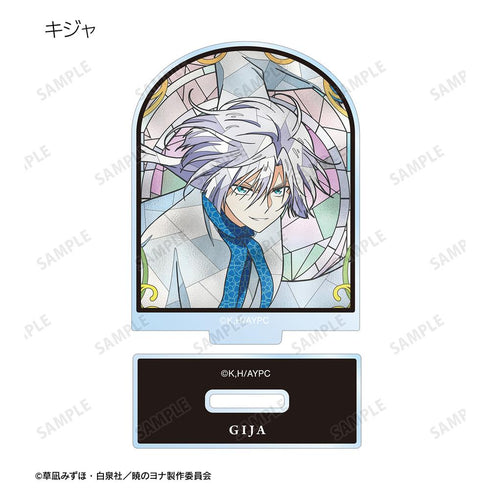 『暁のヨナ』トレーディング Aure Glass アクリルスタンド(単位/BOX)