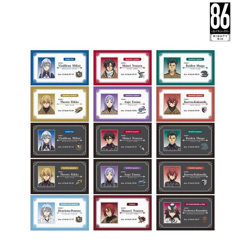 『86―エイティシックス―』トレーディング名刺カード(単位/BOX)