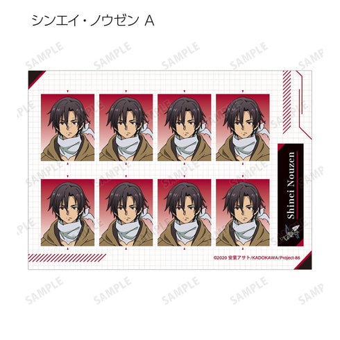 『86―エイティシックス―』トレーディング証明写真風ブロマイド(単位/BOX)