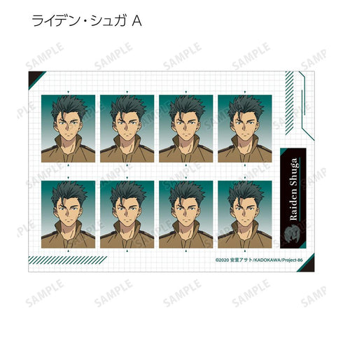 『86―エイティシックス―』トレーディング証明写真風ブロマイド(単位/BOX)【202608再販】