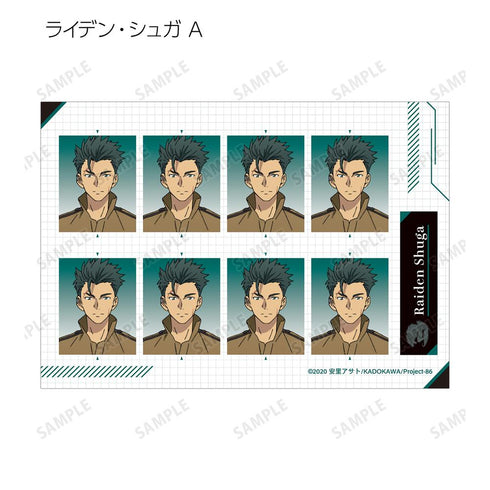 『86―エイティシックス―』トレーディング証明写真風ブロマイド(単位/BOX)