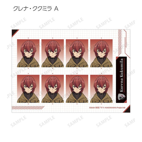 『86―エイティシックス―』トレーディング証明写真風ブロマイド(単位/BOX)