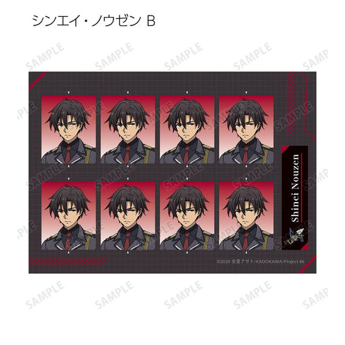 『86―エイティシックス―』トレーディング証明写真風ブロマイド(単位/BOX)【202608再販】