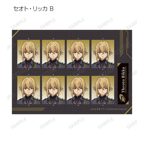 『86―エイティシックス―』トレーディング証明写真風ブロマイド(単位/BOX)【202608再販】