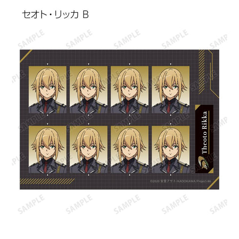 『86―エイティシックス―』トレーディング証明写真風ブロマイド(単位/BOX)