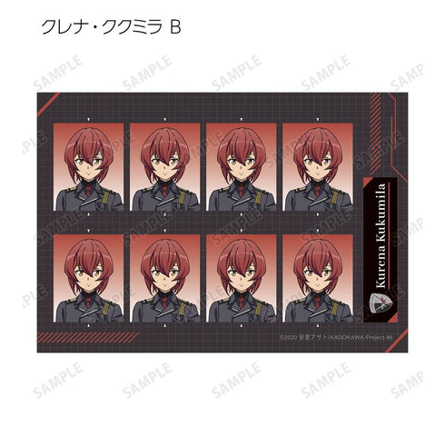 『86―エイティシックス―』トレーディング証明写真風ブロマイド(単位/BOX)【202608再販】