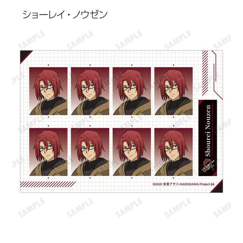 『86―エイティシックス―』トレーディング証明写真風ブロマイド(単位/BOX)