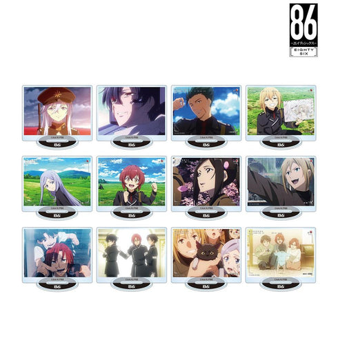 『86―エイティシックス―』トレーディング場面写アクリルスタンド vol.2(単位/BOX)【202608再販】