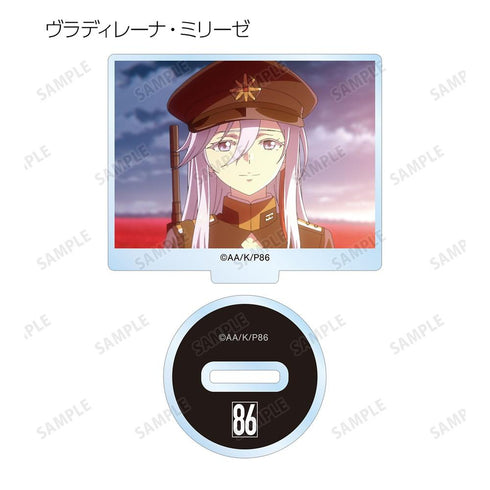 『86―エイティシックス―』トレーディング場面写アクリルスタンド vol.2(単位/BOX)【202608再販】