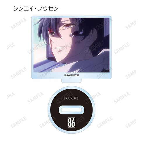 『86―エイティシックス―』トレーディング場面写アクリルスタンド vol.2(単位/BOX)【202608再販】