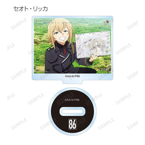 『86―エイティシックス―』トレーディング場面写アクリルスタンド vol.2(単位/BOX)