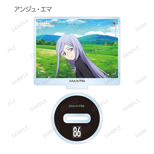 『86―エイティシックス―』トレーディング場面写アクリルスタンド vol.2(単位/BOX)【202608再販】